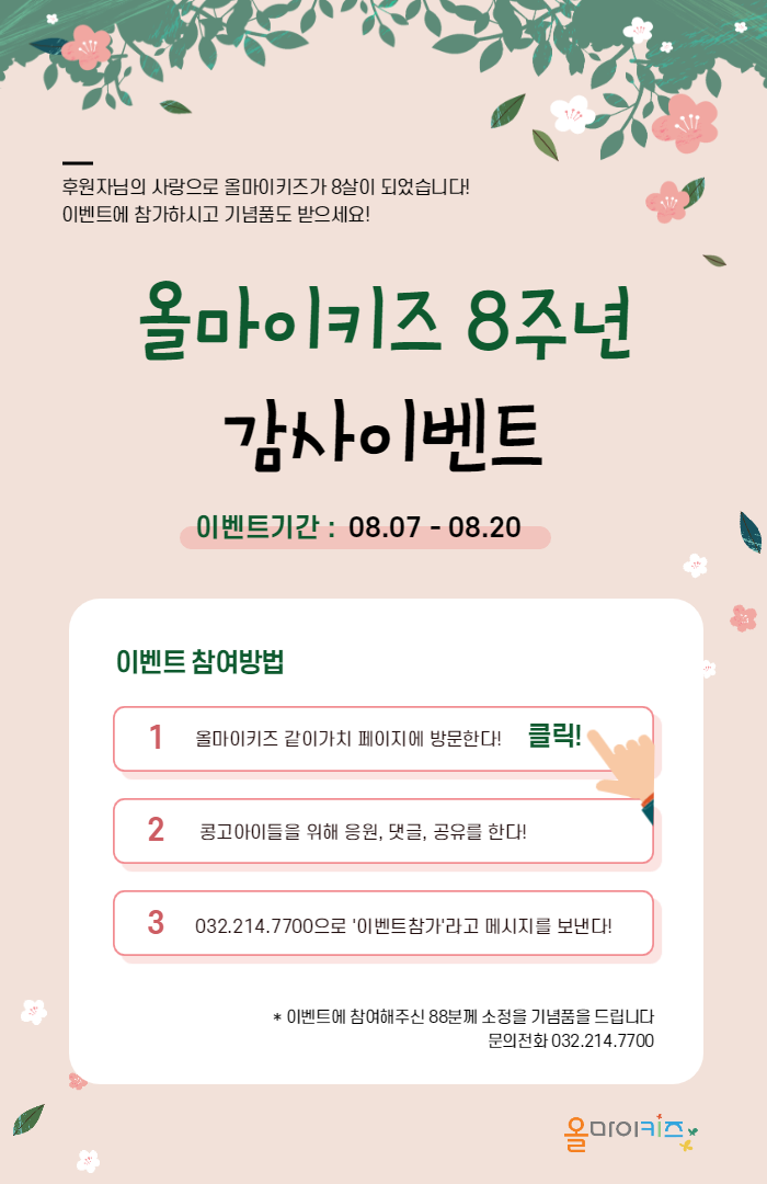 2a4de46a310ceb47266b1b33733a7f60_1596179846_3495.png 2a4de46a310ceb47266b1b33733a7f60_1596179846_3495.png