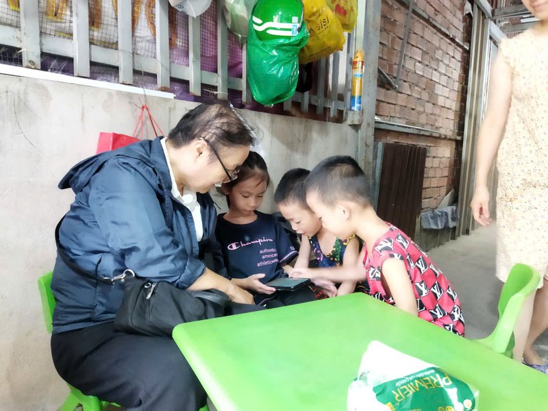 베트남 호치민 / 노틀담수녀회